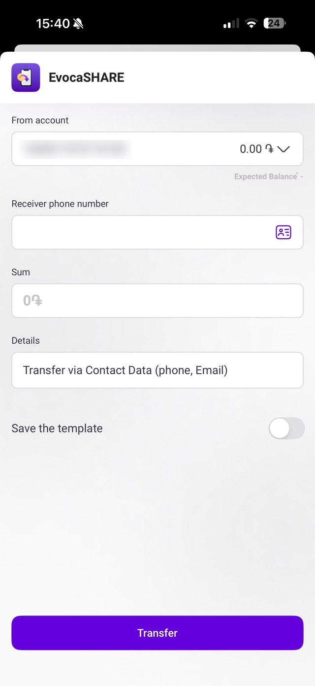 Evoca Share form for sending money using a phone number