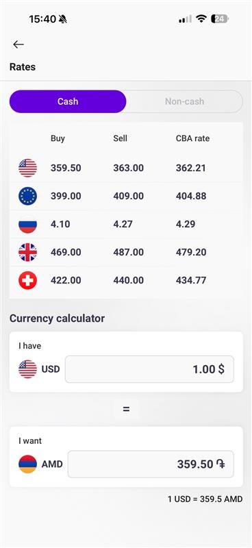 Rates screen with a cash and non-cash switch, a rates table and a currency calculator