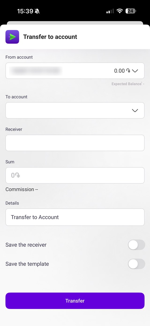 Transfer to account form with from account, to account, receiver, sum, details and save switches